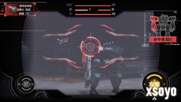 新手游网2