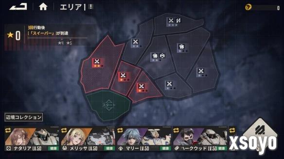 科幻机甲风融合战棋元素《钢岚》现已登陆steam