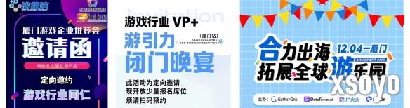 新手游网3