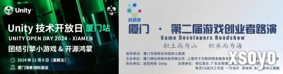 新手游网4