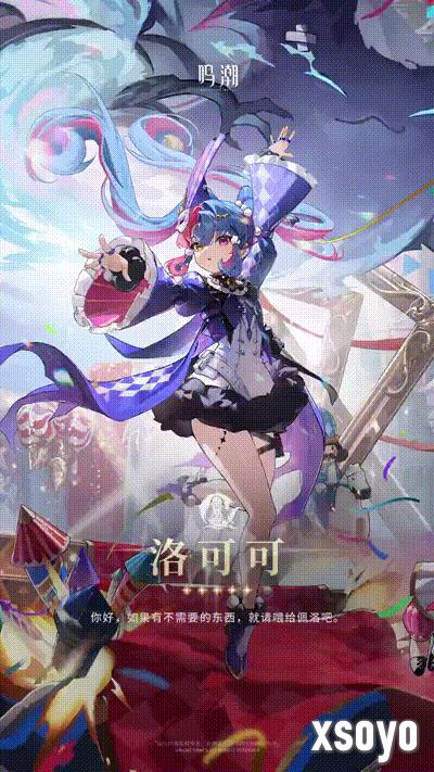 新手游网1