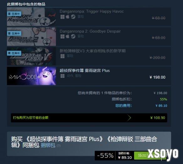 新手游网2