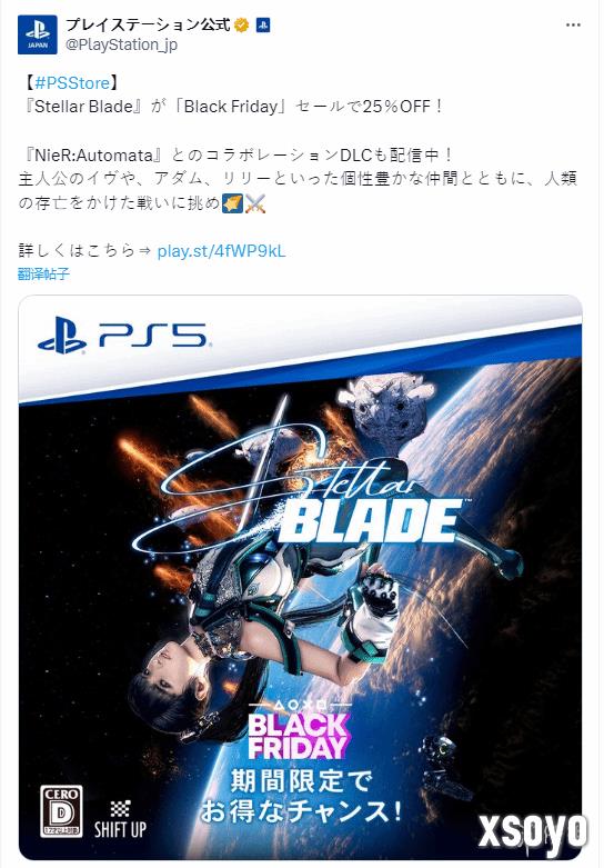 新手游网3