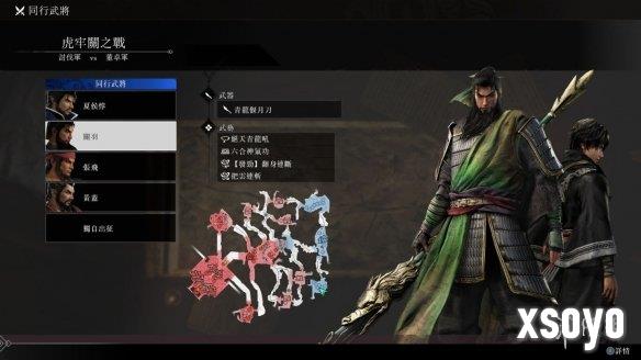 新手游网2