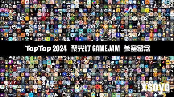 2024 TapTap聚光灯游戏创作挑战赛入围名单公布！