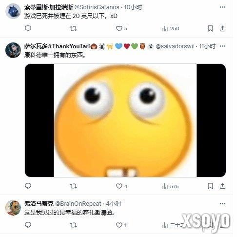 新手游网3