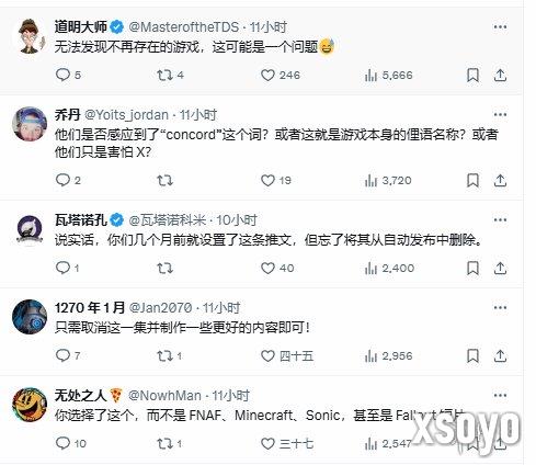 新手游网5