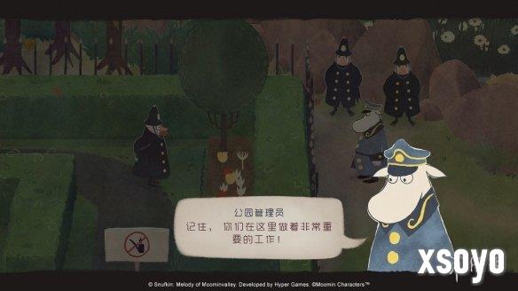 新手游网3