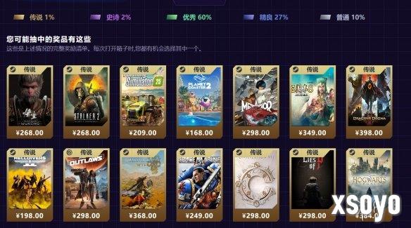 新手游网3