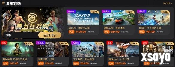 新手游网5
