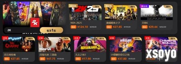 新手游网6