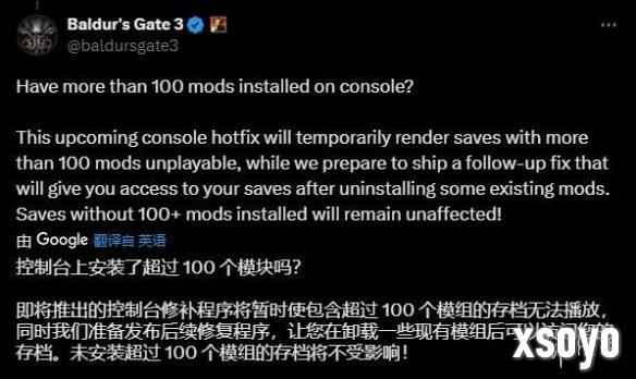 新手游网2