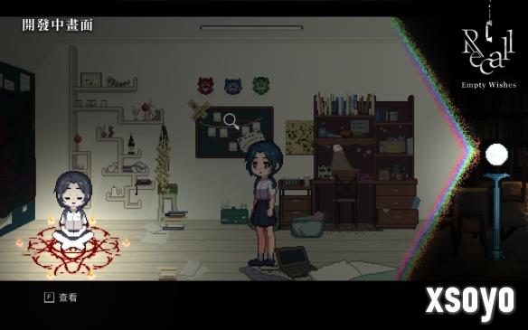 新手游网1