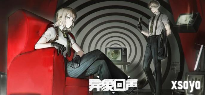 异象回声怎么重置探员 重置探员方法