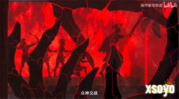 坏了，这回崩坏三好像真追上我了！