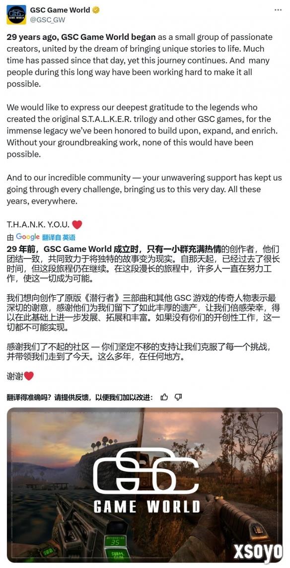 新手游网