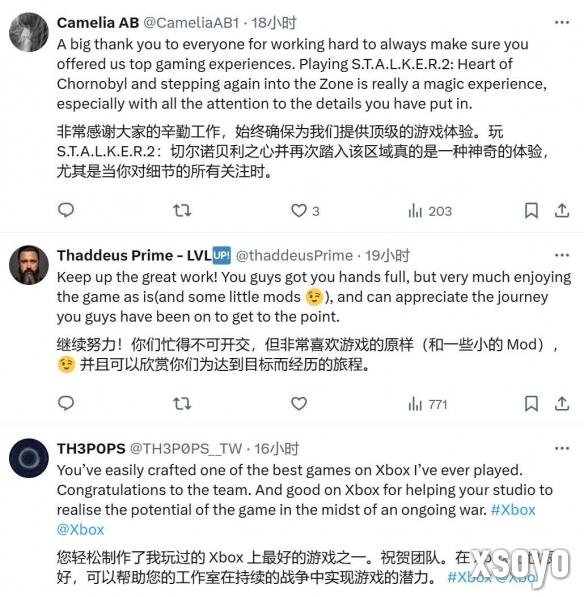 新手游网