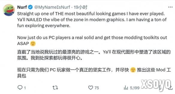 新手游网