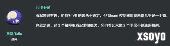 新手游网7