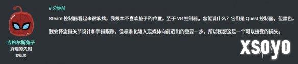 新手游网9