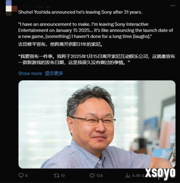 新手游网1