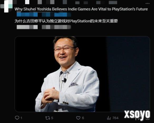 新手游网5