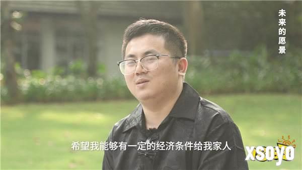 奇葩游戏人创业：会计转做网吧大神，用神器日入过万？_Y3编辑器