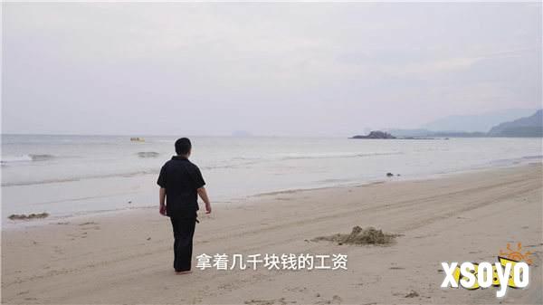 奇葩游戏人创业：会计转做网吧大神，用神器日入过万？_Y3编辑器