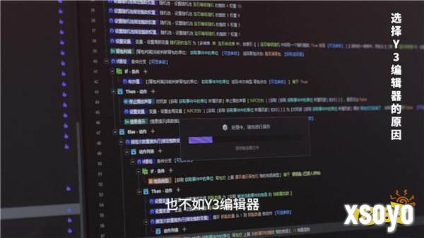 奇葩游戏人创业：会计转做网吧大神，用神器日入过万？_Y3编辑器