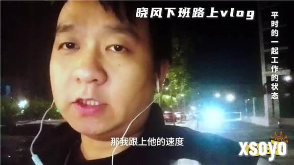 奇葩游戏人创业：会计转做网吧大神，用神器日入过万？_Y3编辑器
