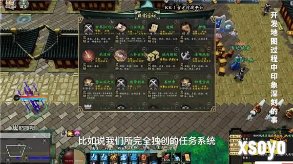 奇葩游戏人创业：会计转做网吧大神，用神器日入过万？_Y3编辑器