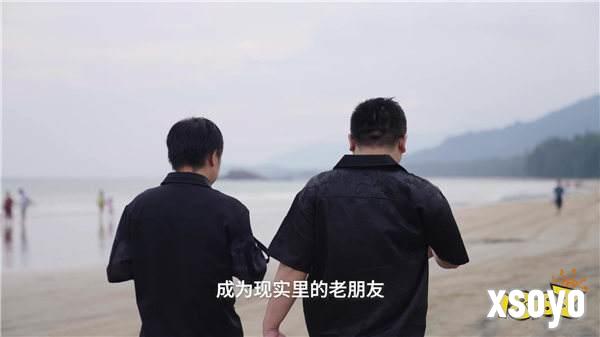 奇葩游戏人创业：会计转做网吧大神，用神器日入过万？_Y3编辑器