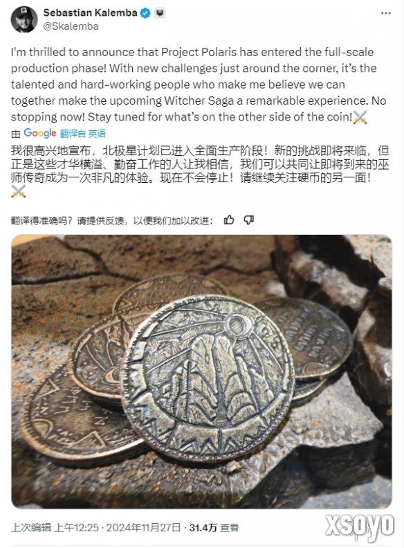 新手游网1