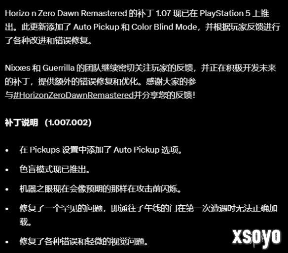 新手游网3