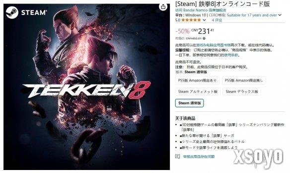 新手游网2