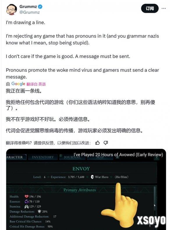 新手游网2