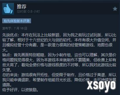 新手游网5