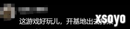 新手游网12