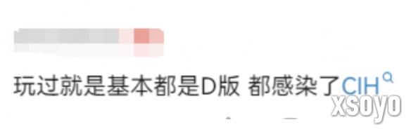 新手游网15