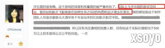 新手游网1