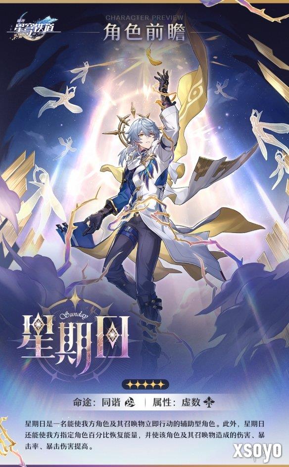 新手游网1