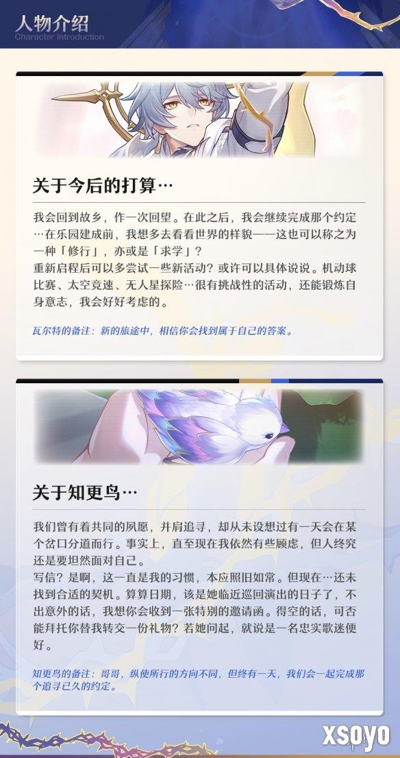 新手游网3