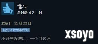 新手游网7