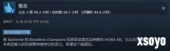 新手游网9