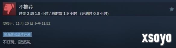 新手游网11