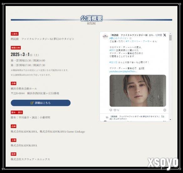 新手游网3