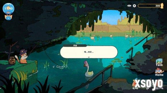 放置钓鱼游戏《猫猫钓游记》上线Steam页面！支持中文