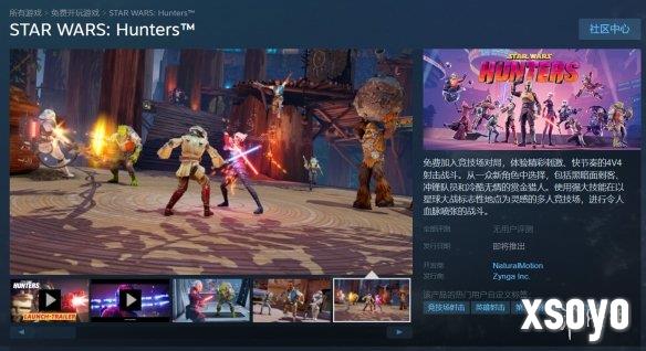 新手游网1