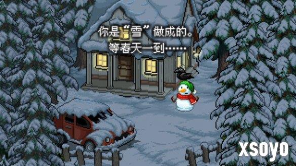 新手游网3