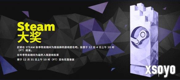 新手游网1